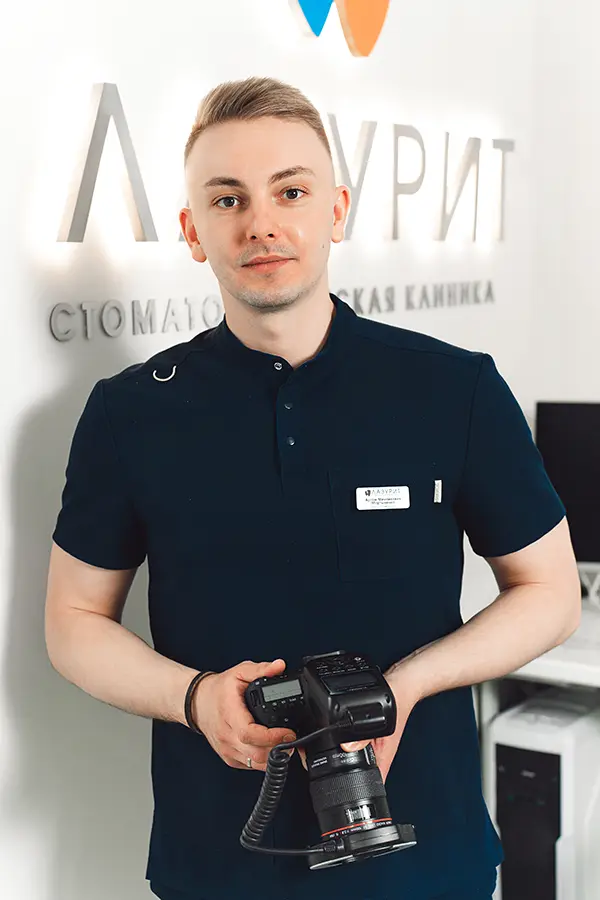 Мартыненко Артём Михайлович