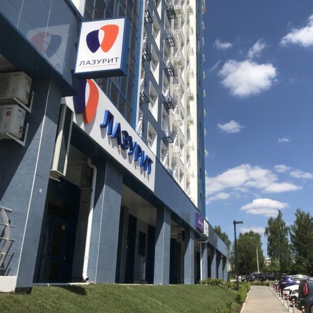 С ПРАЗДНИКОМ, ДРУЗЬЯ!