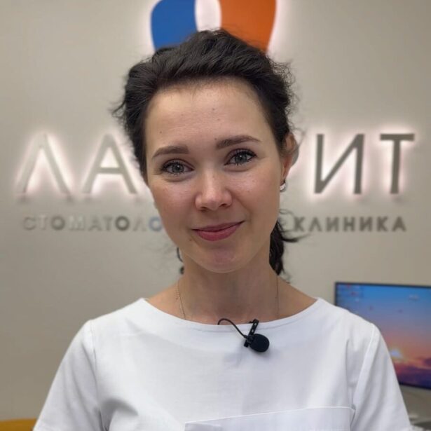 Меры безопасности перед отбеливанием