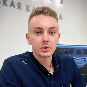 Удалять нельзя оставить!