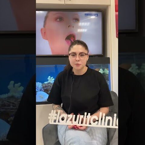 Отзыв пациента — Александра