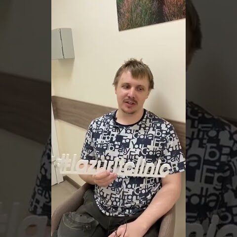 Отзыв пациента — Вадим
