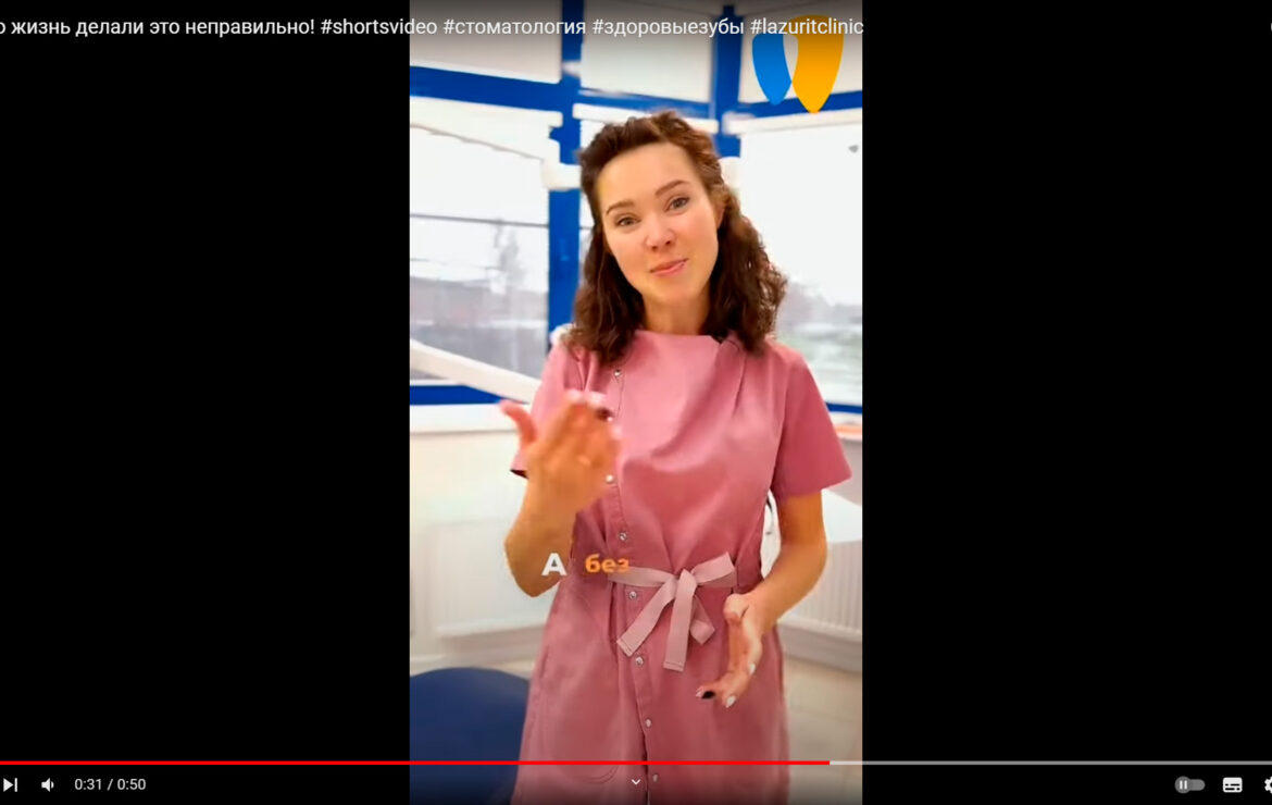 Как можно, а как нельзя? Доктор Мухина – о домашнем уходе!