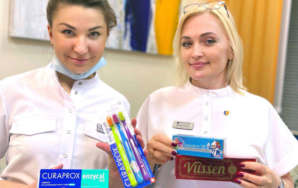 Ведущие мировые бренды аксессуаров для домашнего ухода – в «Лазурите»!