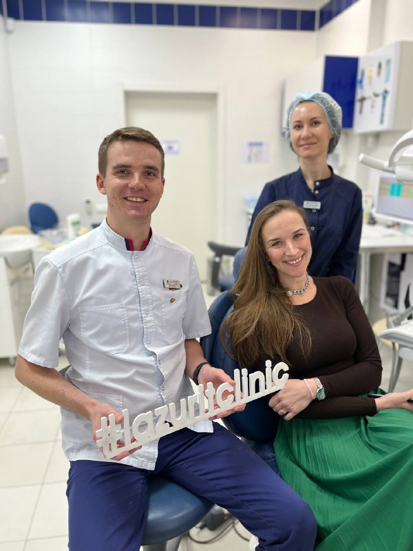 Страховка ДМС помогла пациентке решить все проблемы с зубами!