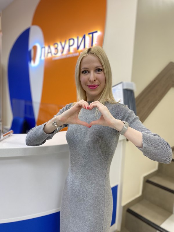 Красивая улыбка – это образ жизни!