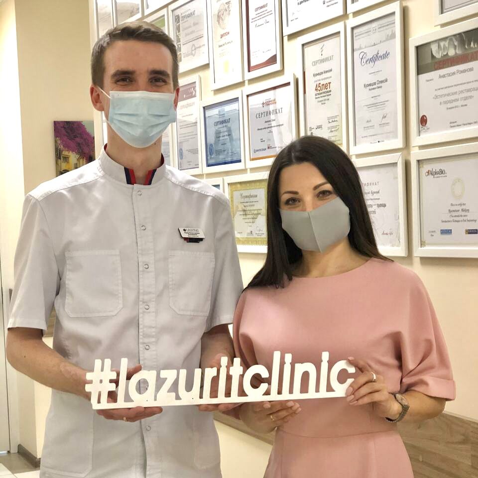 Стойкая Анна лечила зубы без анестезии!