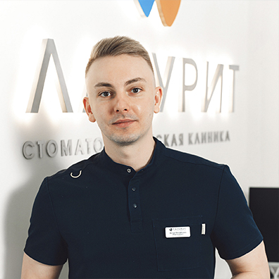 Артем Мартыненко