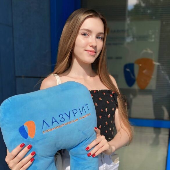 Волнения позади!